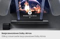 Miniatyrbillede 6 af 8: Samsung HW-Q800F/EN - Soundbar 5.1.2 med trådløs subwoofer, Q-Symphony, Dolby Atmos, DTS Virtual:X, sort