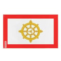 Miniatyrbild 1 av 3: Gammal flagga från Sikkim – 64 x 96 cm – Hållbar polyester – 2 metallögon – Inomhus / Utomhus – Pixelforma