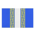 Miniatyrbild 1 av 3: Flagga Haute-Marne – 60 x 90 cm – Resistenta polyester – 2 ögla i metall – Inomhus / Utomhus – Pixelforma