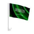 Miniatyrbild 1 av 2: Saudiarabien Bilflagga – 14 x 21 cm – Polyester Tyg – Fäste på Fönster – 20 stycken – Pixelforma