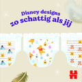 Miniatyrbild 6 av 6: Huggies - Extra Care Babybyxor - Storlek 6 (15-25 kg) - 60 stycken - Megapack - Hypoallergeniska, mjuka och andningsbara