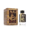 Miniatyrbild 3 av 6: Eau de parfum - Lattafa Raghba Wood Intense - 100ml - Tränoter - Parfym för män