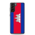Miniatyrbild 1 av 2: Mobilskal – Kambodjas flagga – Kompatibel med Samsung Galaxy S20 Plus – Mjuk fodral – Slitstark och stötresistent – Pixelforma