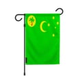 Miniatyrbild 1 av 3: Trädgårdsflagga från Cocosöarna – 32 x 47.5 cm – Motståndskraftig polyester – Horisontellt format – Utomhus – Pixelforma