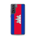 Miniatyrbild 1 av 2: Telefonfodral – Kambodjas flagga – Kompatibel med Samsung Galaxy S20 – Mjuk skal – Slitstark och stöttålig – Pixelforma