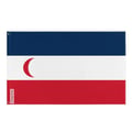 Miniatyrbild 1 av 3: Madagaskars flagga under franskt beskydd – 120 x 180 cm – Polyester – Metallöglor – Hållbar