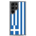 Miniatyrbild 1 av 2: Mobilskal – Greklandsflagga – Kompatibel med Samsung Galaxy S23 – Mjuk Skal – Slitstark och Stötsäker – Pixelforma