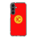 Miniatyrbild 1 av 2: Mobilskal – Kirgizistans flagga – Kompatibel med Samsung Galaxy S22 Plus – Mjuk fodral – Slitstark och stöttålig – Pixelforma