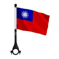 Miniatyrbild 1 av 3: Taiwan Cykelflagga i Polyester – 14 x 21 cm – Cykelflagga – 5 stycken