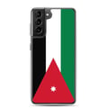 Miniatyrbild 1 av 2: Mobilskal – Jordaniens flagga – Kompatibel med Samsung Galaxy S21 Ultra – Mjuk fodral – Hållbar och stötabsorberande – Pixelforma