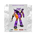 Miniatyrbild 1 av 2: Figurin - Grendizer - Metaltech - Gon Gon - Lila - Metallic - 17cm