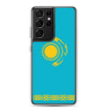 Miniatyrbild 1 av 2: Mobilskal – Kazakstans flagga – Kompatibel med Samsung Galaxy S21 Plus – Mjuk fodral – Hållbar och stötresistent – Pixelforma
