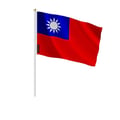 Miniatyrbild 1 av 3: Mini Taiwan-flagg – 30 x 45 cm – Att hålla i hand – Polyester – 1 styck – Pixelforma