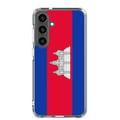 Miniatyrbild 1 av 2: Mobilskal – Kambodjas flagga – Kompatibel med Samsung Galaxy S23 Plus – Mjuk fodral – Slitstark och stötbeständig – Pixelforma