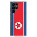 Miniatyrbild 1 av 2: Mobilskal – Nordkoreas flagga – Kompatibel med Samsung Galaxy S22 – Mjuk fodral – Stötbeständig och slitstark – Pixelforma