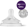 Miniatyrbillede 4 af 4: Philips AVENT Natural Response med AirFree ventil 125 ml, 0 m, 2 stk.