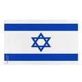 Miniatyrbild 1 av 3: Israelisk flagga – 60 x 90 cm – Resistent polyester – 2 metallöglor – Inomhus / Utomhus – Pixelforma
