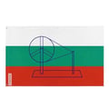 Miniatyrbild 1 av 3: India icke officiella flagga från 1921 – 160 x 240 cm – Polyester – Järnöglor – Motståndskraftig
