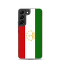 Miniatyrbild 1 av 2: Mobilskal – Tadzjikistans flagga – Kompatibel med Samsung Galaxy S23 – Mjukt fodral – Slitstarkt och stötabsorberande – Pixelforma