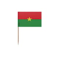 Miniatyrbild 1 av 3: Tandpetare Burkina Fasos flagga - 6.5 cm - 100 stycken - Självklistrande plast - Bambustickor - Pixelforma