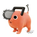 Miniatyrbild 2 av 2: Chainsaw Man - Figur Pochita Fluffy Puffy Ver.A