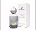 Miniatyrbild 1 av 2: Eau de parfum - El Nabil - Musc Tahara - 65 ML - Oriental - Amber - Gourmand