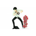 Miniatyrbild 1 av 3: Figur | Hunter X Hunter | Jaktarkiv Quwrof