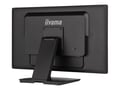 Miniatyrbild 3 av 6: iiyama ProLite T2452MSC-B1 -
