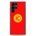 Miniatyrbild 1 av 2: Mobilskal – Kirgizesiska flaggan – Kompatibel med Samsung Galaxy S10e – Mjuk etui – Slitstark och stötabsorberande – Pixelforma