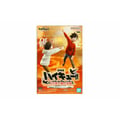Miniatyrbild 2 av 3: Figur | Haikyu | Soptippsstriden