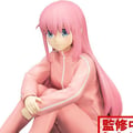 Miniatyrbild 1 av 2: Bocchi The Rock! - Figur Hitori Gotoh
