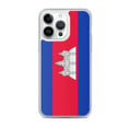 Miniatyrbild 1 av 2: Telefonfodral – Kambodjas flagga – Kompatibel med iPhone 14 Pro Max – Mjuk fodral – Slitstark och stötresistent – Silikon – Pixelforma