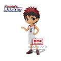 Miniatyrbild 1 av 2: Figure Q Posket - Kuroko's Basketball - Taiga Kagami (ver. Movie)