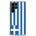 Miniatyrbild 1 av 2: Mobilskal – Greklands flagga – Kompatibel med Samsung Galaxy S22 – Mjukt fodral – Slitstarkt och stötresistent – Pixelforma