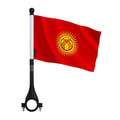 Miniatyrbild 1 av 3: Kirgizistan Cykelflagga i Polyester – 14 x 21 cm – Cykelflagga – 5 stycken