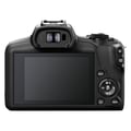 Miniatyrbild 2 av 6: CANON EOS R100 + RF-S 18-45mm f/4.5-6.3 IS STM + RF-S 55-210mm f/5-7.1 IS STM