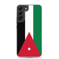 Miniatyrbild 1 av 2: Mobilskal – Jordaniens flagga – Kompatibel med Samsung Galaxy S22 Ultra – Mjuk case – Stötsäker och slitstark – Pixelforma