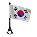 Miniatyrbild 1 av 3: Sydkorea Cykelflagga i Polyester – 14 x 21 cm – Cykelflagga – 5 stycken