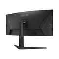 Miniatyrbild 1 av 6: Kurvskärm - Asus - VG34VQEL1A - 34 tum - 3440 x 1440 - Reaktionstid 1 ms
