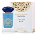 Miniatyrbild 2 av 2: Gulf Orchid - Eau de Parfum Musk Collection - Blåbär -