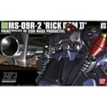Miniatyrbild 2 av 2: Figurine Gundam - BANDAI - HG 1/144 043 Rick Dom II - SnapFit - PVC - 13cm