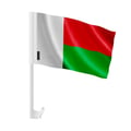Miniatyrbild 1 av 2: Flagga Bil Madagascar – 14 x 21 cm – Polyester Tyg – Fäste på Fönster – 20 stycken – Pixelforma