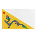 Miniatyrbild 1 av 3: Flagga och standard av Qing-dynastin 1862 – 1890 – 60 x 90 cm – Polyester – Järn Öglor – Hållbar