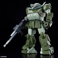 Miniatyrbild 2 av 2: Kreativt pysselset - BANDAI SPIRITS - Scopedog - Armored Trooper Bottoms - Flerfärgad - 14 år och uppåt