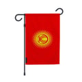 Miniatyrbild 1 av 3: Kirgizistan Flagga – 32 x 47.5 cm – Slitstark Polyester – Vertikalt Format – Utomhus – Pixelforma