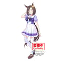 Miniatyrbild 2 av 2: Figur föreställande Umamusume - Air Groove - Inomhus - Vuxen - Flicka