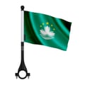 Miniatyrbild 1 av 3: Macao Cykelflagga i Polyester – 14 x 21 cm – Cykelflagga – 10 stycken