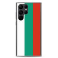 Miniatyrbild 1 av 2: Mobilskal – Bulgariens flagga – Kompatibel med Samsung Galaxy S22 – Mjukt skydd – Slitstarkt och chockresistent – Pixelforma