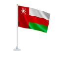 Miniatyrbild 1 av 3: Mini Oman-flagg – Sugpropp – 14 x 21 cm – För Slät Yta – Polyester – 1 styck – Pixelforma