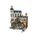 Miniatyrbild 2 av 2: LEGO 11371 Handelsgatan Skick: Ny.
